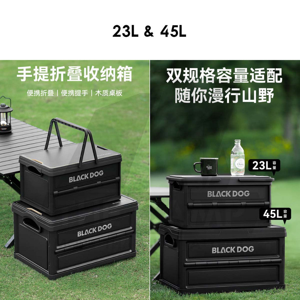 Blackdog Foldable Box Folding Storage Box Handle Outdoor Camping Portable Compact Size Black CBD2550XB015 CBD2550XB014