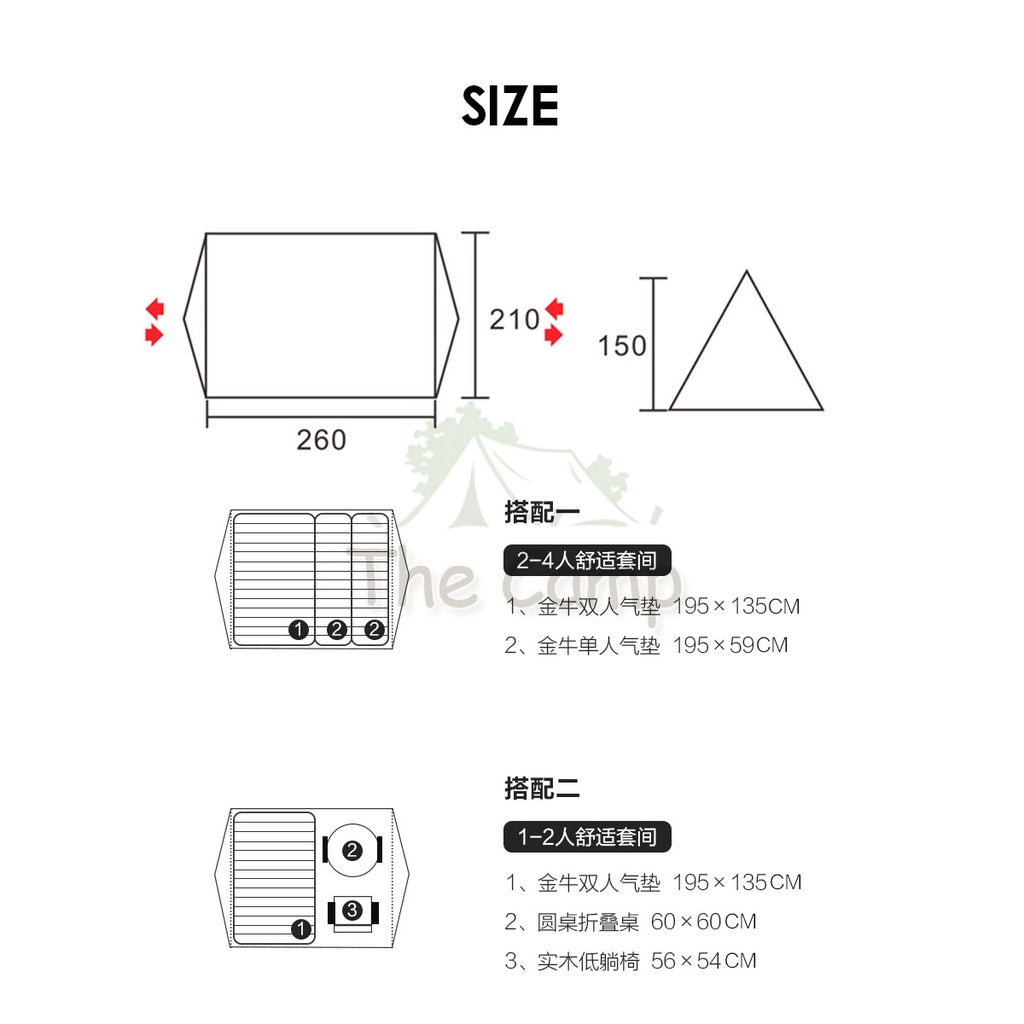 Mobi Garden Era 150 Tent Large Space 2 3 4 People Quick Fast Rainproof Outdoor Camping Browns Naturehike
