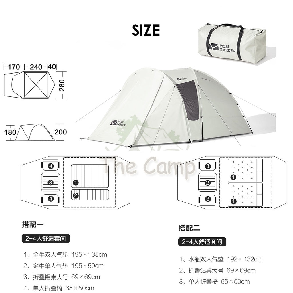 Mobi Garden Back Room Tent 1 Hall 1 Room Large Space 4 5 6 People Quick Fast Rainproof Outdoor Camping Browns Naturehike
