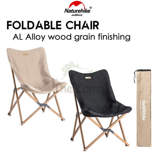Naturehike Folding Chair Wood Finishing Outdoor Portable Foldable Camping Moon Chair Aluminium Alloy MW01 NH19Y001-Z