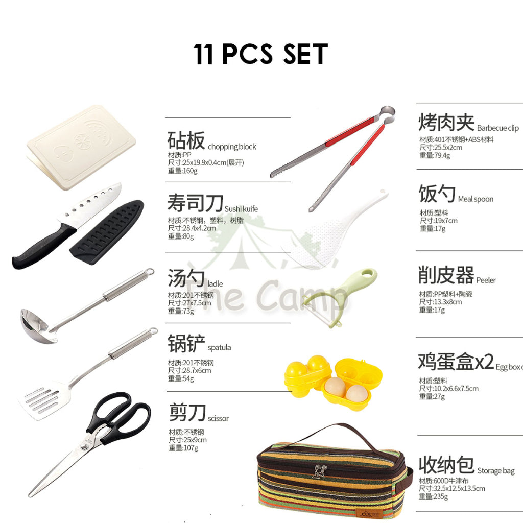 CLS 11PCS Kitchenware Cooking Set for Outdoor Camping Condiment Kitchen Tool Cookware Egg Case Knife Chopping Board