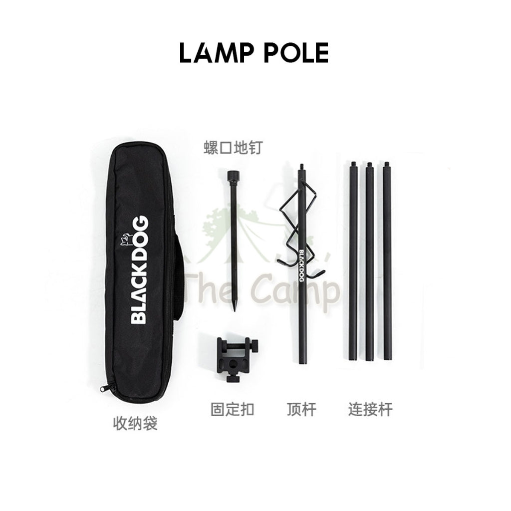 Blackdog Light Stand Double Hook Lamp Pole Aluminum Camping Light Optional Bracket Hexagonal Tray Shelf BD-DJ001