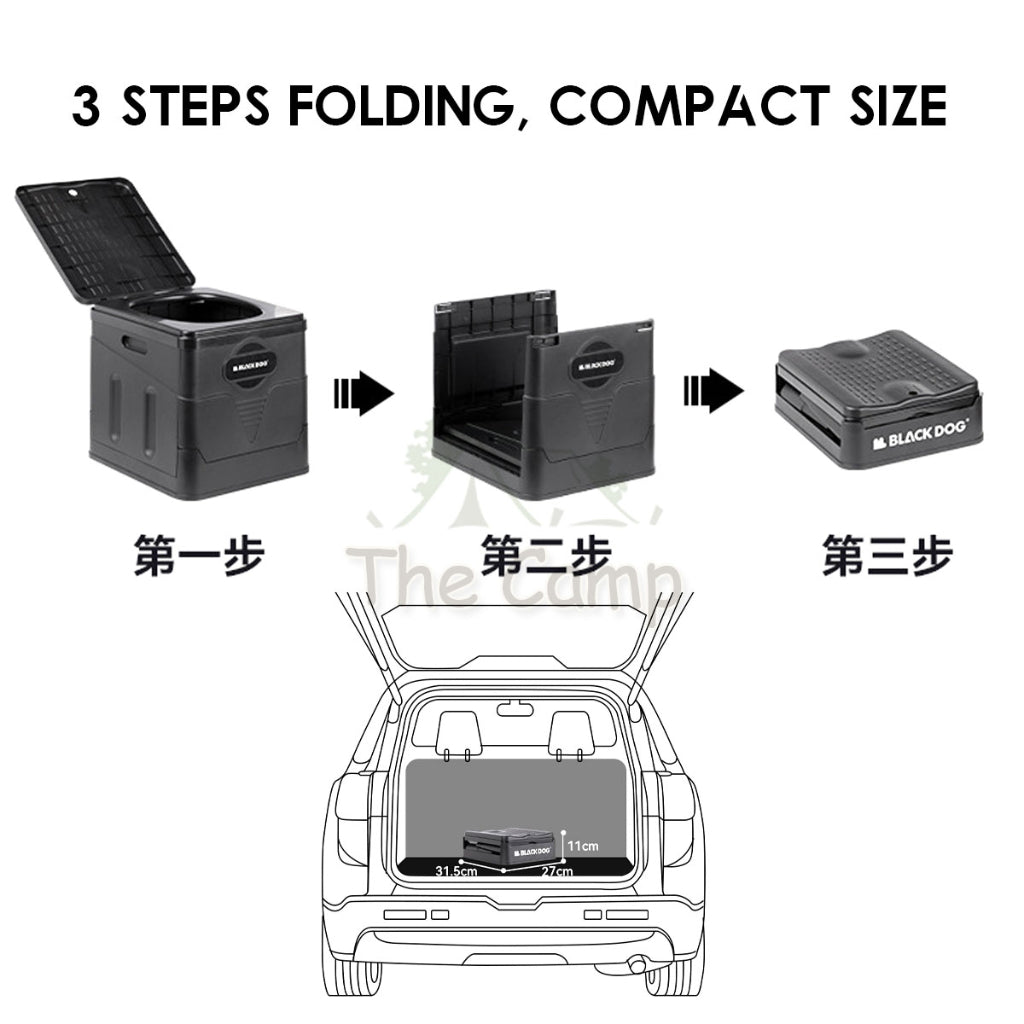 Blackdog Multipurpose Box Camping Folding Portable Toilet Stool Rubbish Bin Storage Box Garbage BD-SN23003