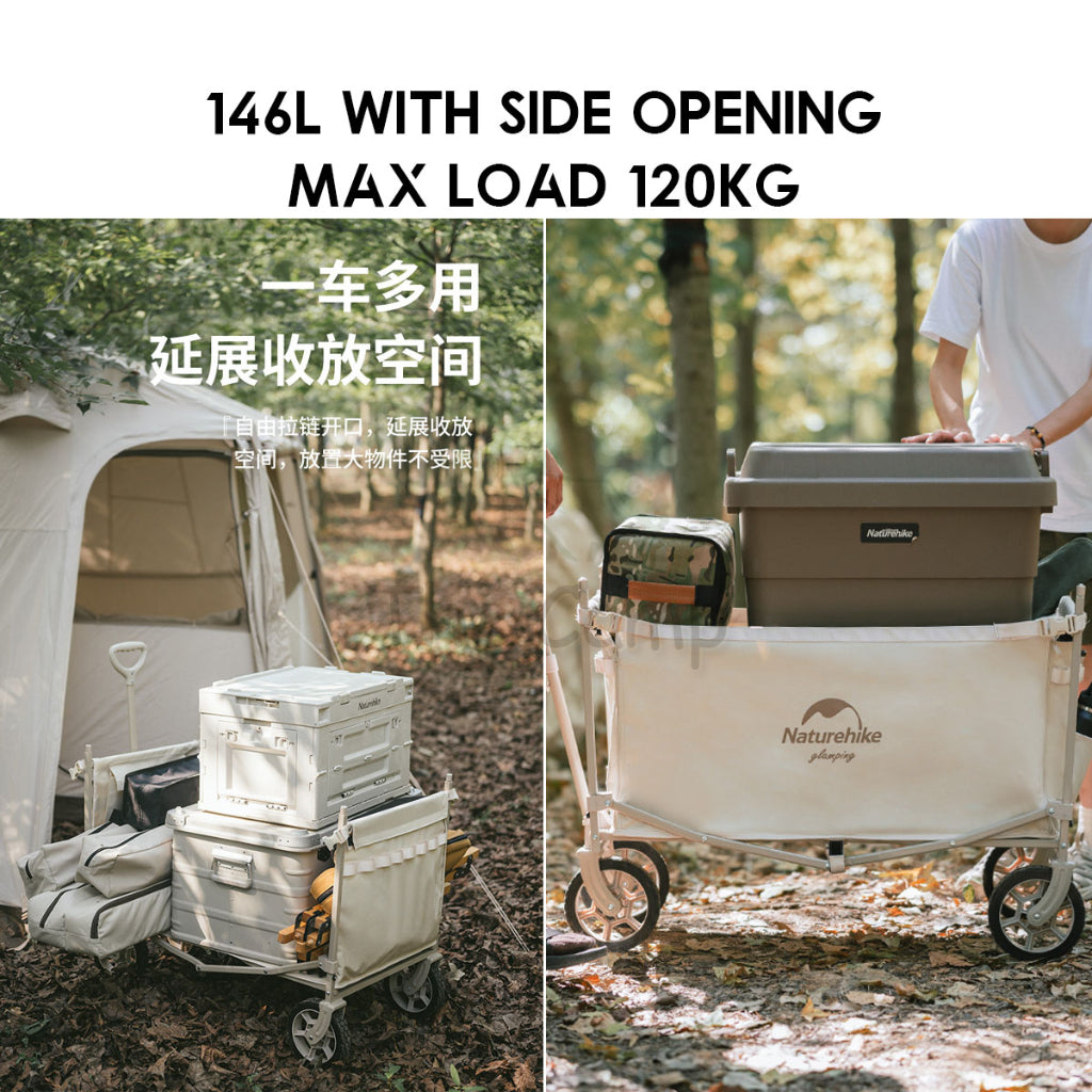 Naturehike TC07 Wagon Cart with Shade Roof 149L Camping Trolley Fast Easy Folding Table Top CNH22JU014