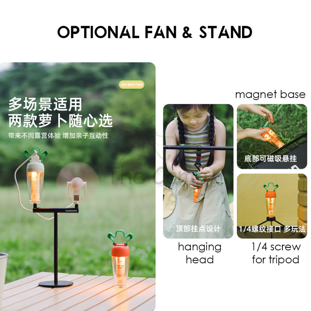 Shinetrip Carrot Light Radish Lamp Free Bag Optional Double Tripod Fan Camping Outdoor LED Lantern Atmosphere Tent