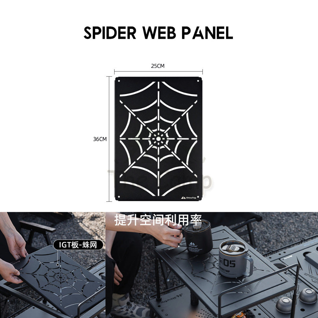 Shinetrip IGT Combination Table Module Outdoor Camping Plate Dish Rack Soto Stove Lamp Pole Spider Star Panel Tea Tray