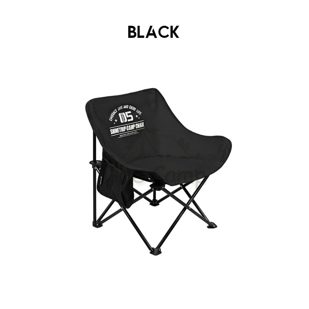 Shinetrip 05 Series Foldable Chair Folding Back Support Heavy Duty Outdoor Camping Portable Black Khaki