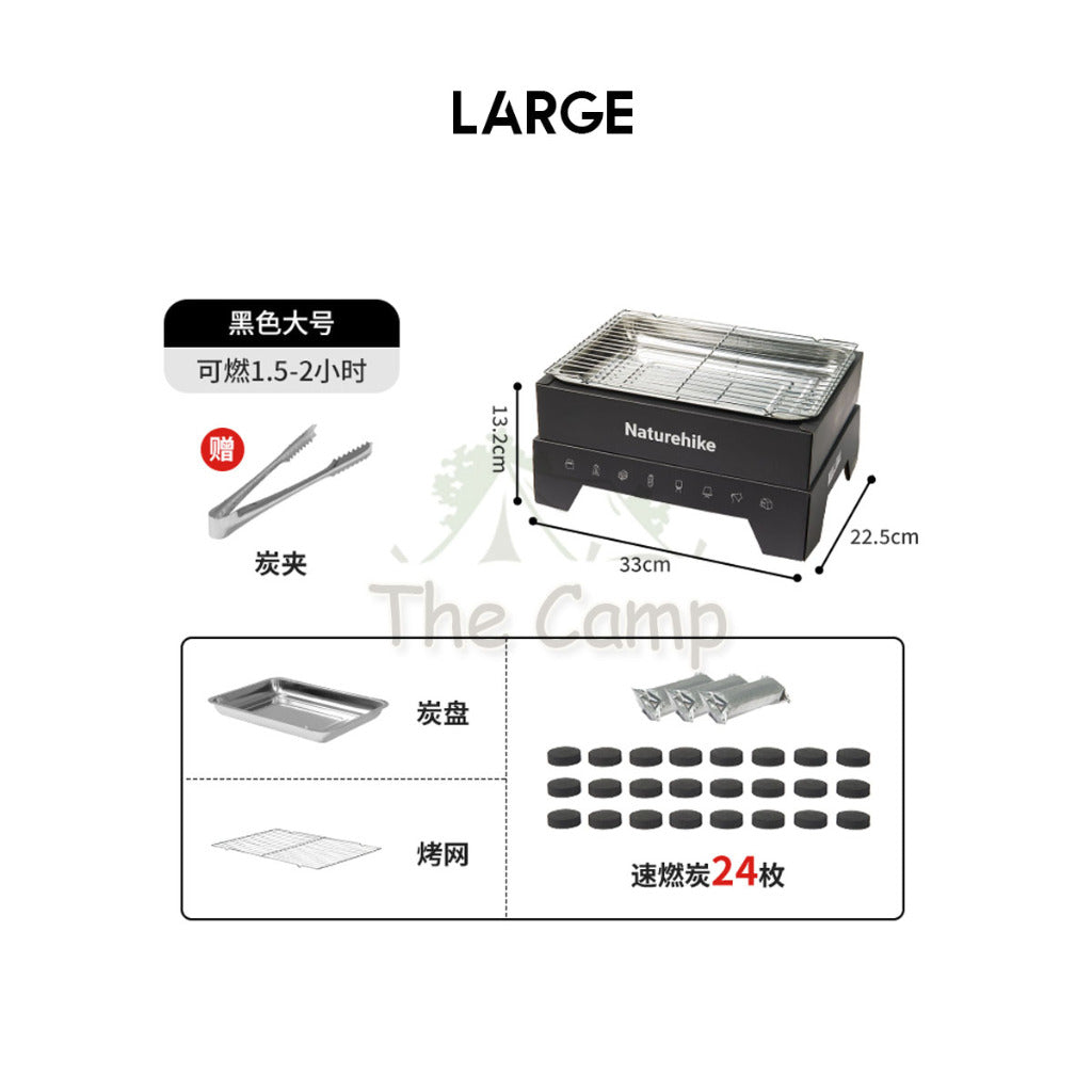 Naturehike Disposable BBQ Grill Stove Set Charcoal BBQ Kit Rack Reusable 2-3 Times Camping Outdoor CNK2300CW012