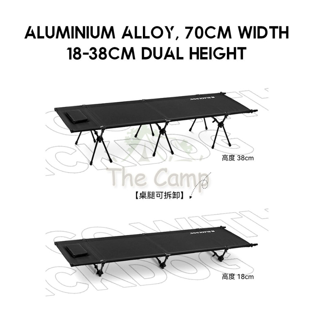 Blackdog Adjustable Height Camping Cot with Pillow Foldable Sleeping Mat Outdoor Bed Mattress Tent Flysheet CBD2450WS016