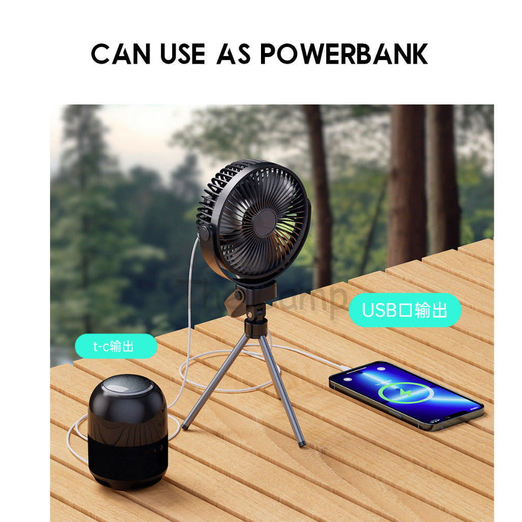 K18 Tripod Fan 4 Speed Control with Light 4800mah Desk Standing Hanging Outdoor Camping USB Powerbank