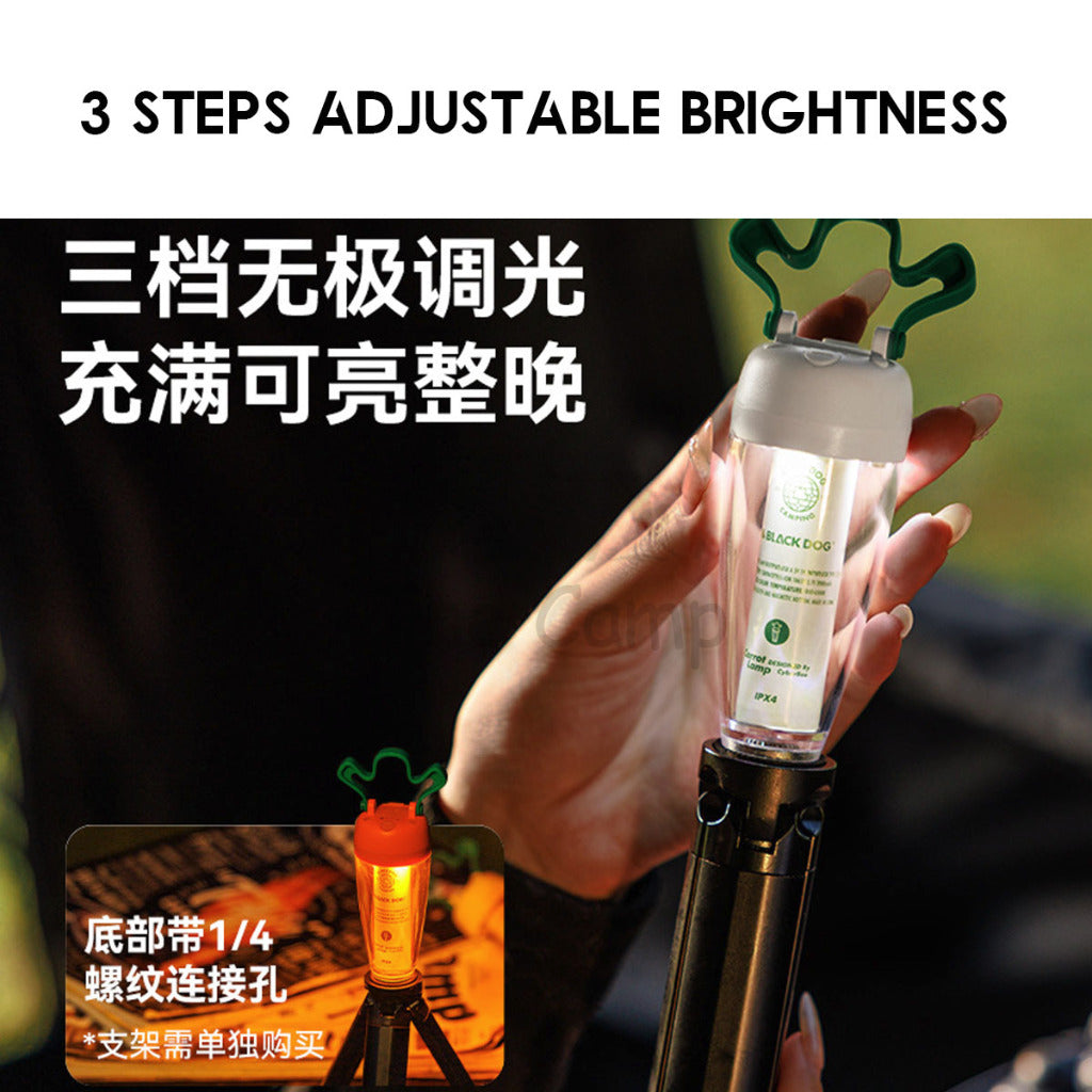Blackdog Carrot Lamp Radish Light LED Camping Outdoor Lantern Atmosphere Tent Light CBD2450ZM014