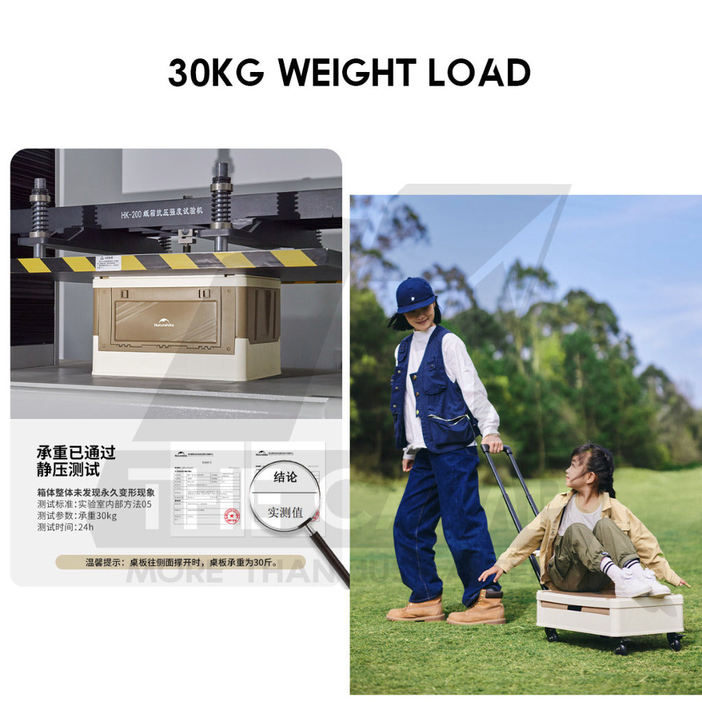 Naturehike 42L Storage Box with Telescopic Pull Handle Table Top Wheel Stackable Outdoor Camping Khaki CNK2450XB012