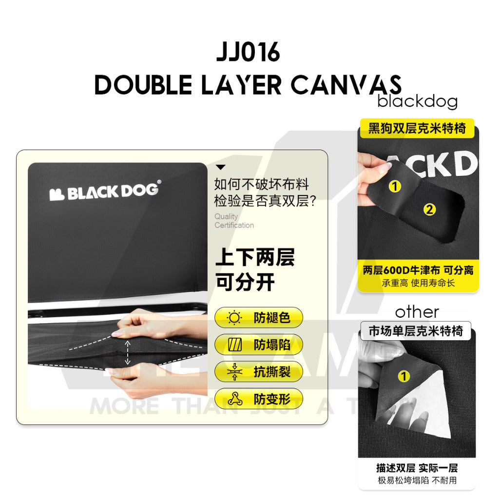 Blackdog Foldable Double Layer Kermit Chair PP Folding Camping Outdoor Tent Table Black CBD2450JJ016 CBD2450JJ047