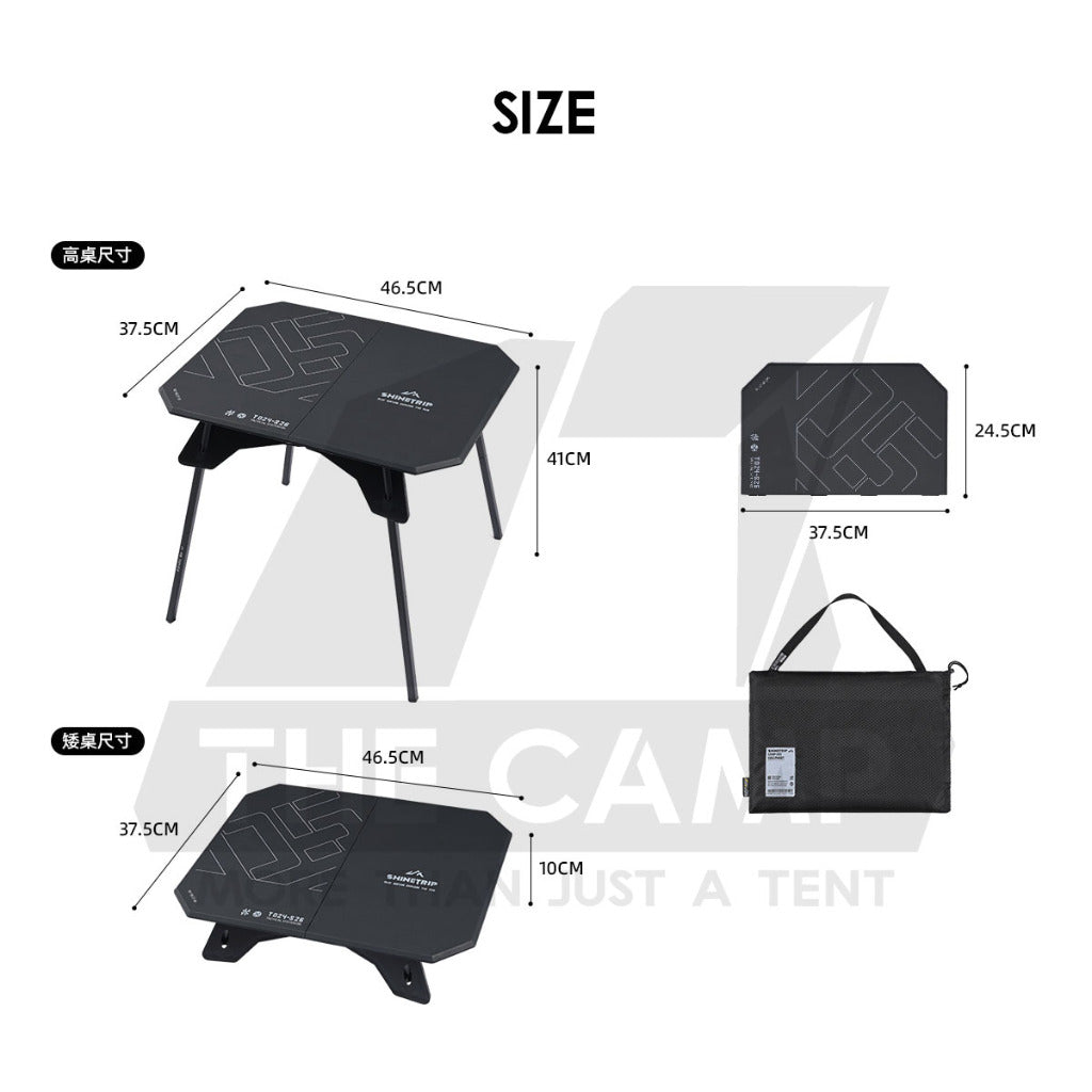 Shinetrip Tactical ABS Table Outdoor Camping Folding Foldable Compact Lightweight 2 Height Cup Bowl Plate Coffee