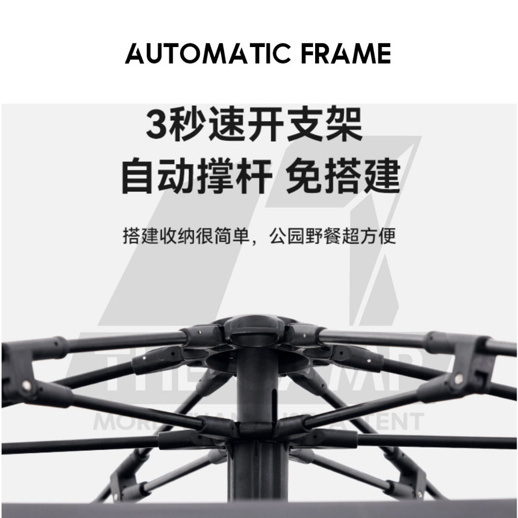 Blackdog Auto Dome Sun Canopy Shelter Shade Tent Outdoor Camping Automatic Cabin CBD2300ZP019
