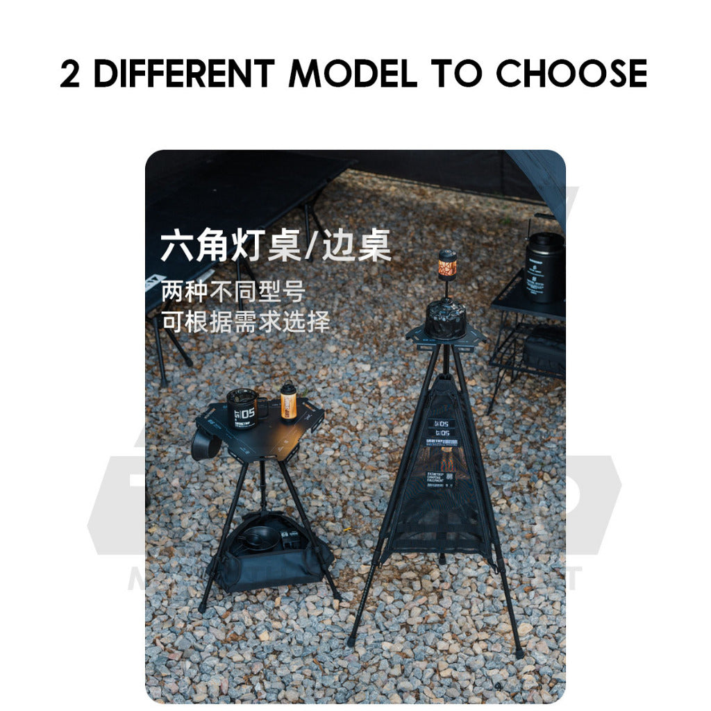 Shinetrip Triangle Stand Side Coffee Table Rack with Bag Mesh Adjustable Height Lamp Pole Outdoor Camping