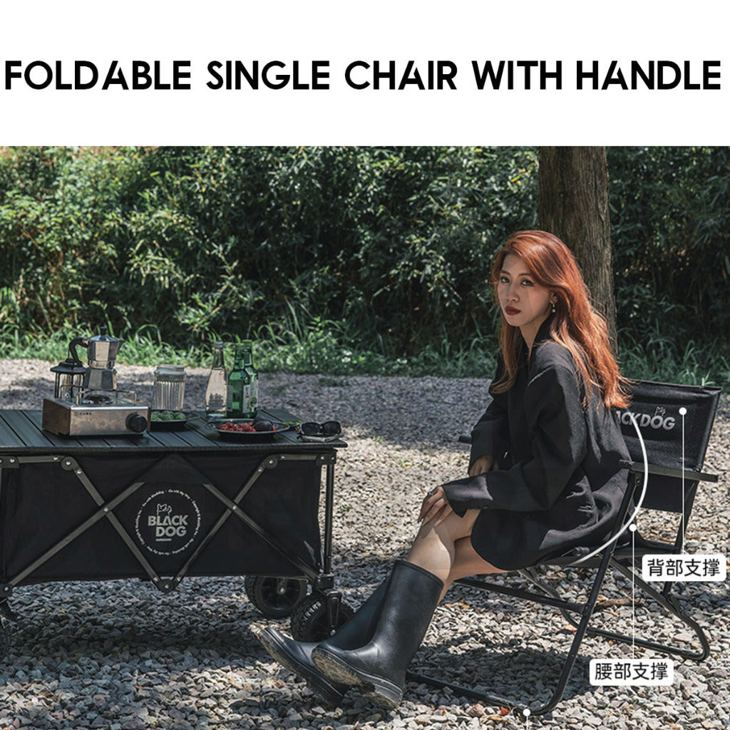 Blackdog Foldable Chair Single Chairs V2 Director Chair Folding Camping Outdoor Tent Table Black BD-YZ002 CBD2450JJ025