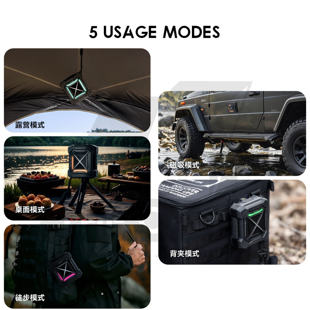 Blackdog x Lovork Outdoor Speaker Limited Edition with RGB TWS 5.3 Bluetooth Deep Low Bass High Volume CBD2450PJ021