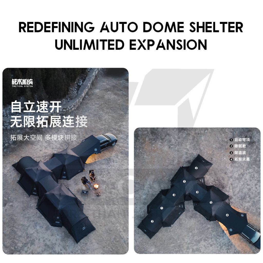 Shinetrip Auto Dome Shelter Tarp PU2000 Silver Coated Black Green Khaki Optional Door Cloth Mesh Net 3D Groundsheet Tent