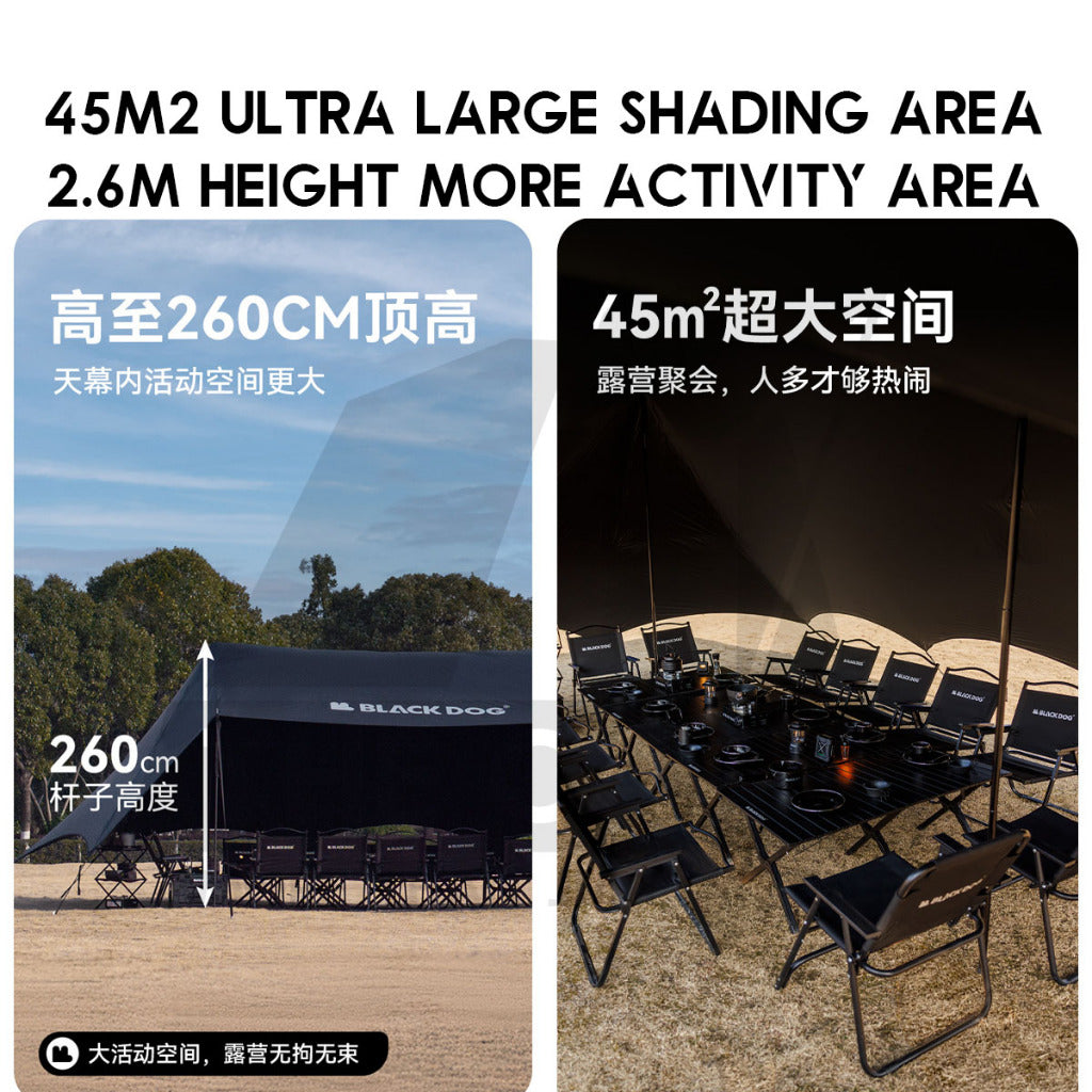 Blackdog Ultra Large Flysheet Tarp Sunshade Outdoor Camping Commercial Awning Dome Shelter CBD2450WS046