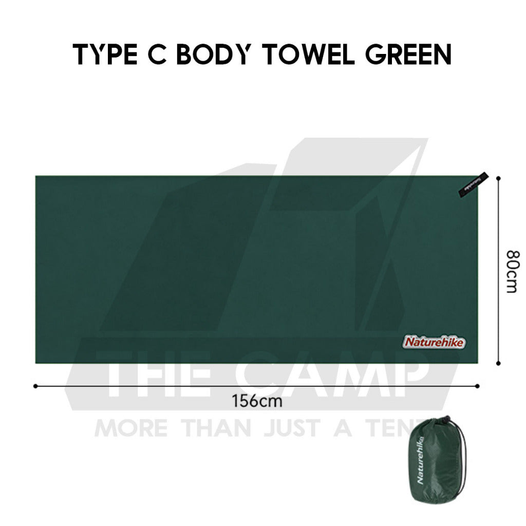 Naturehike Quick Dry Towel Anti Bacterial Bath Body Face Towel Swimming Outdoor Beach NH19Y001-J NH20FS009 CNK2300SS010