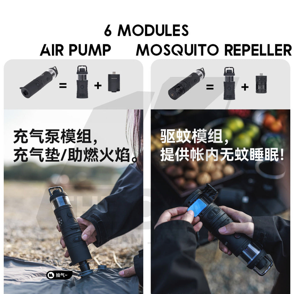 Blackdog x Lovork 7 in 1 Module Set Light Lamp Speaker Fan Torchlight Mosquito Repeller Pump Torch CBD2450ZM020