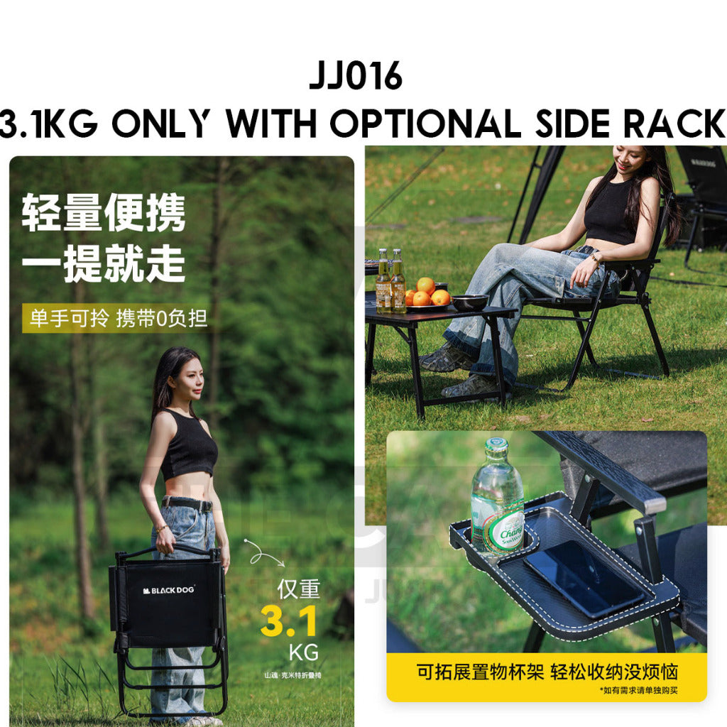 Blackdog Foldable Double Layer Kermit Chair PP Folding Camping Outdoor Tent Table Black CBD2450JJ016 CBD2450JJ047