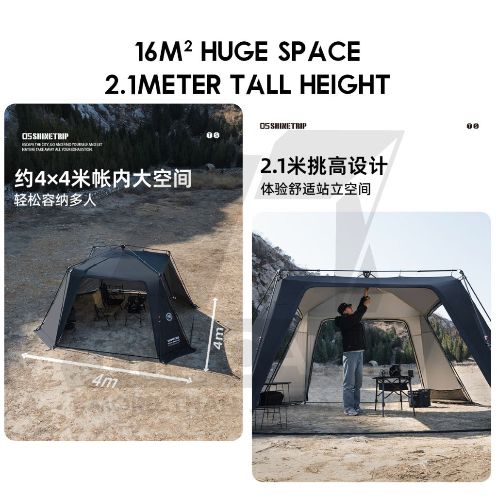 Shinetrip Auto Dome Shelter Tarp PU2000 Silver Coated Black Green Khaki Optional Door Cloth Mesh Net 3D Groundsheet Tent