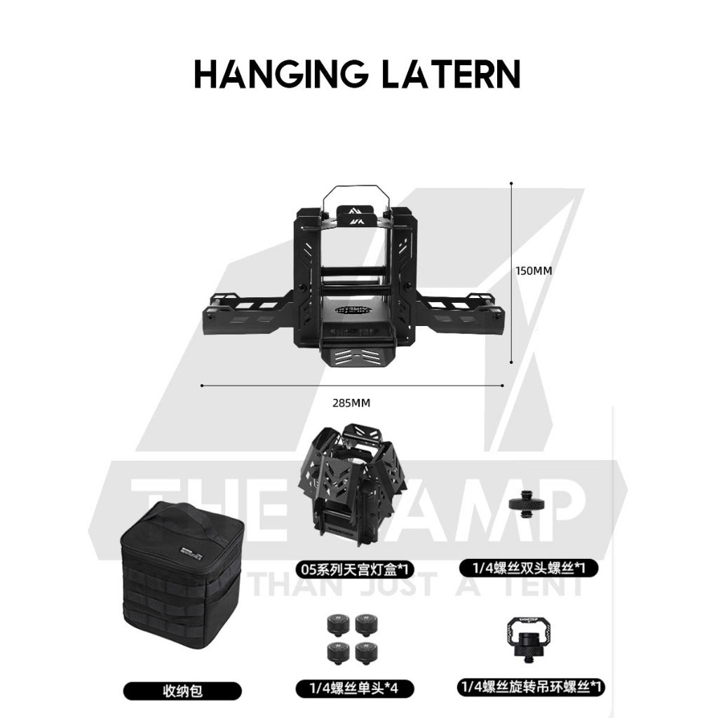 Shinetrip 19 Tornado Light Accessories Hanging Palace Lantern Lamp Holder Spinning Lamp Pole