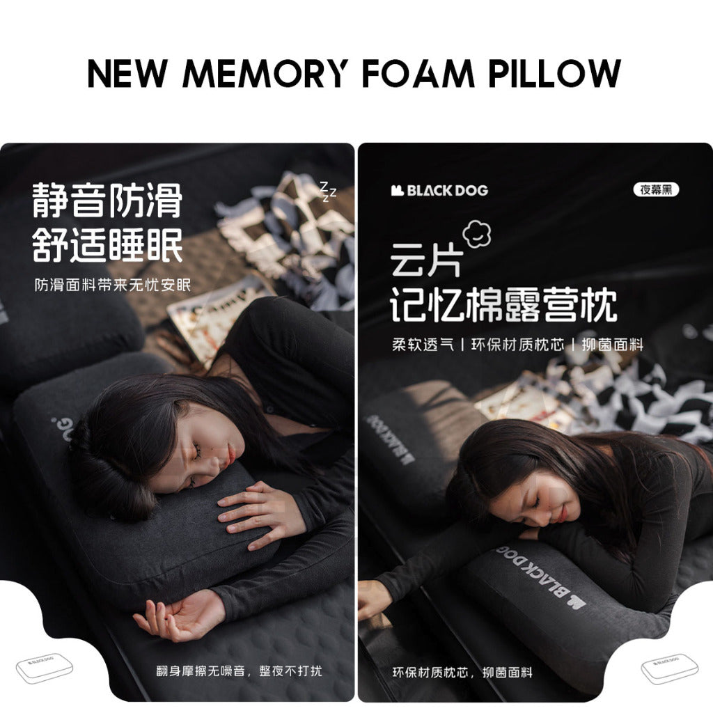 Blackdog Auto Inflation Sponge Memory Foam Pillow with Case Black for Bed Mattress Inflatable CBD2450WS045 BD-CQZ001