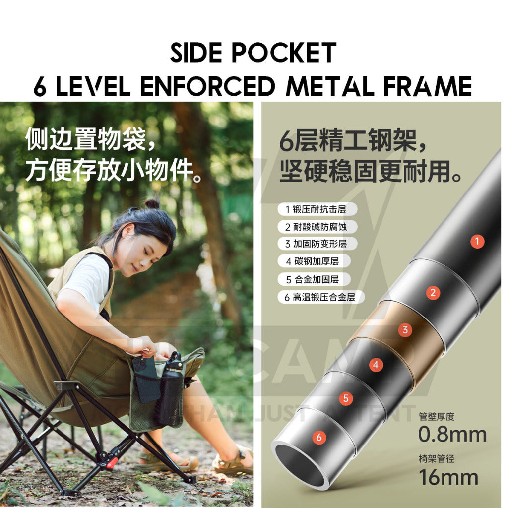 Naturehike SeaStar Reclining Chair High Back Recliner Cotton Mesh Kerusi Outdoor Camping Moon CNK2450JJ020 CNK2550JJ019