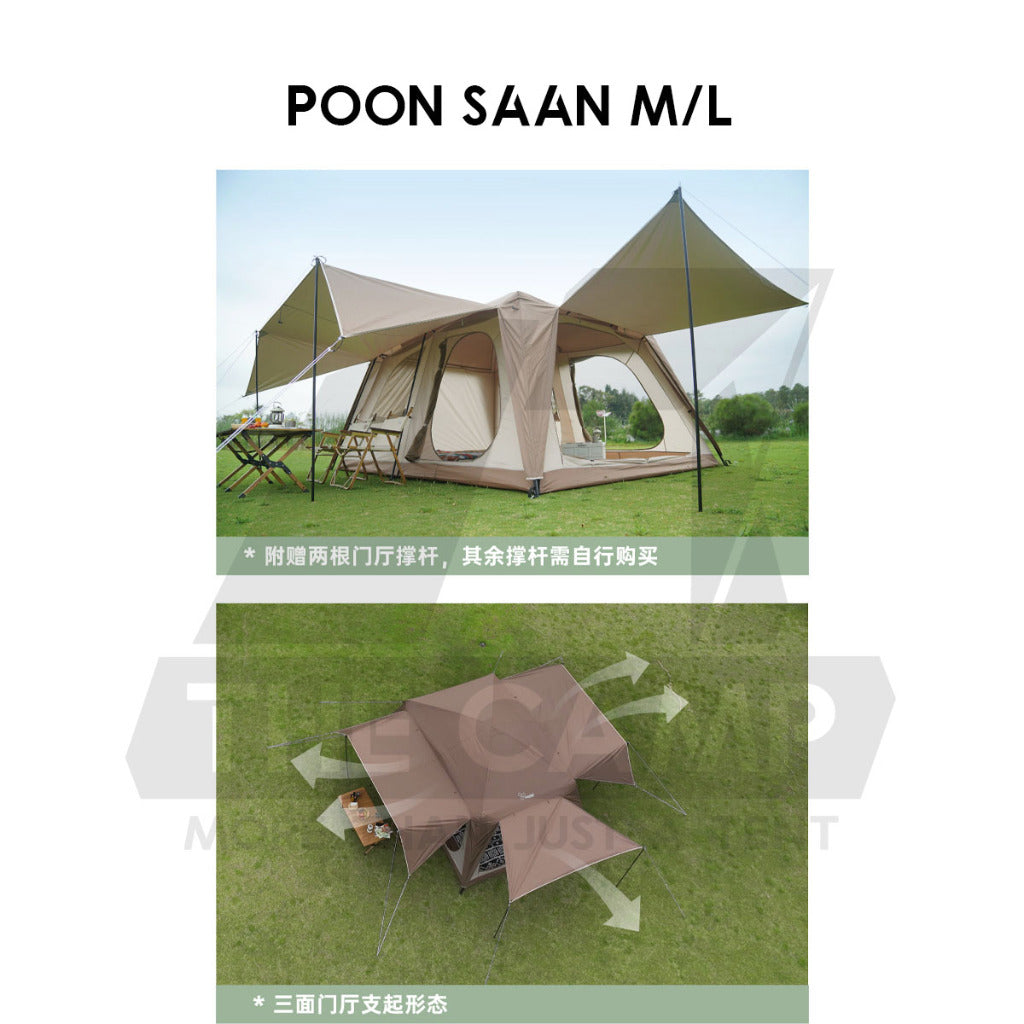 Vidalido Poon Saan Tent Outdoor Camping Two Rooms Three Living Hall Room Manual Tent Black Large & Medium
