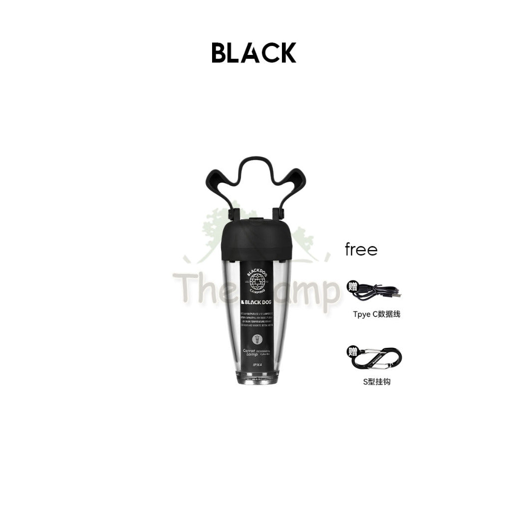 Blackdog Carrot Lamp Radish Light LED Camping Outdoor Lantern Atmosphere Tent Light CBD2450ZM014