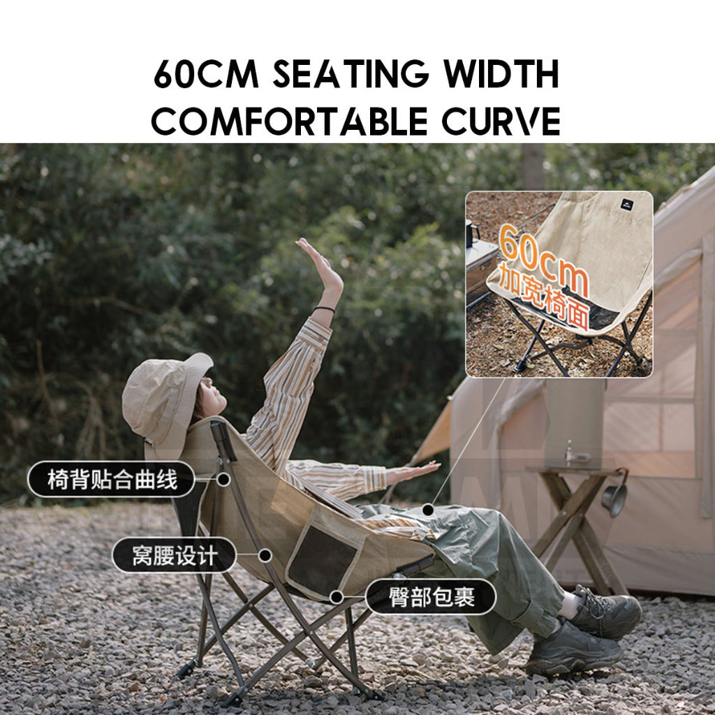 Naturehike Folding Chair T02J Outdoor Portable Foldable Camping Moon Chair Low Back Lightweight YL04 CNK2350JJ010