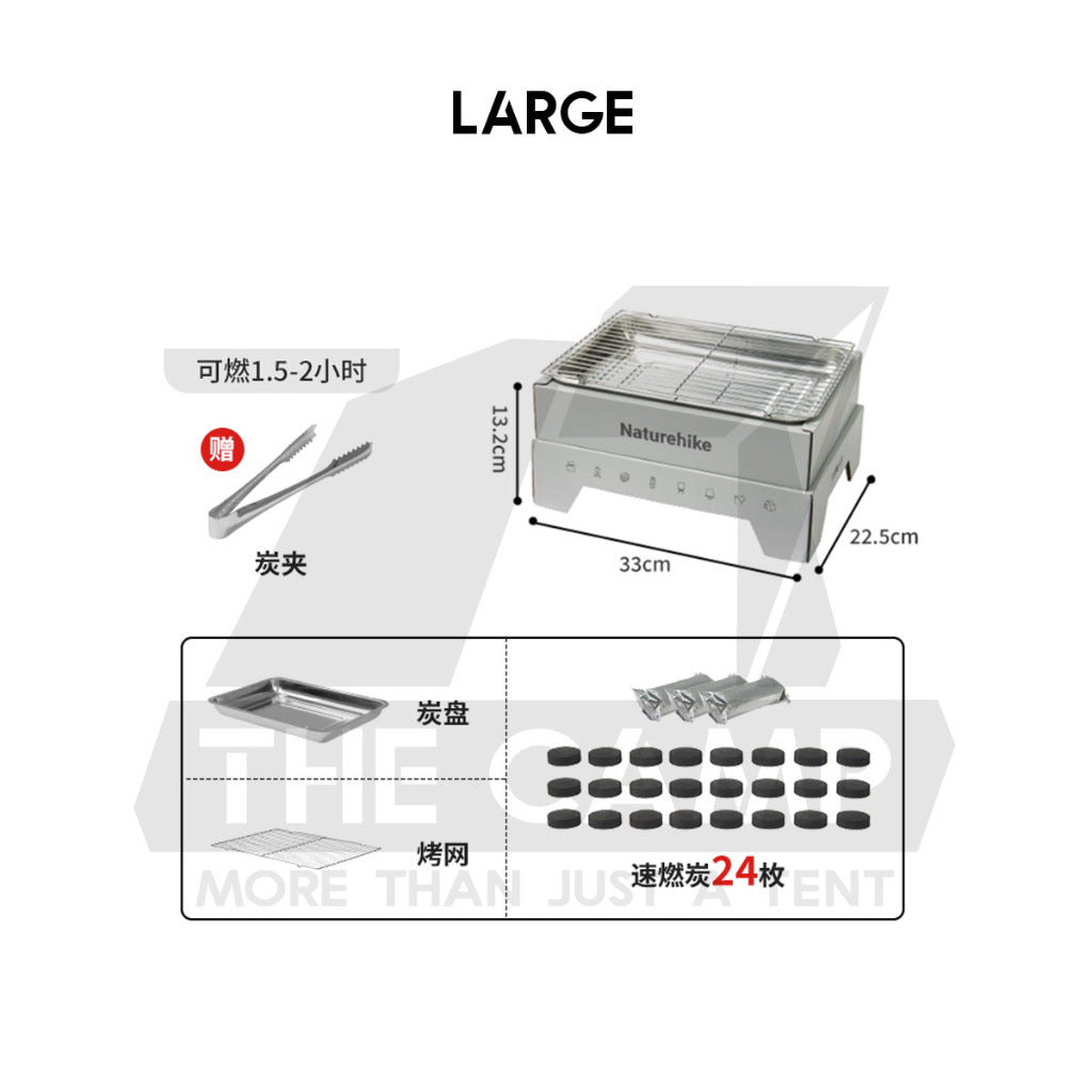 Naturehike Disposable BBQ Grill Stove Set Charcoal BBQ Kit Rack Reusable 2-3 Times Camping Outdoor CNK2300CW012