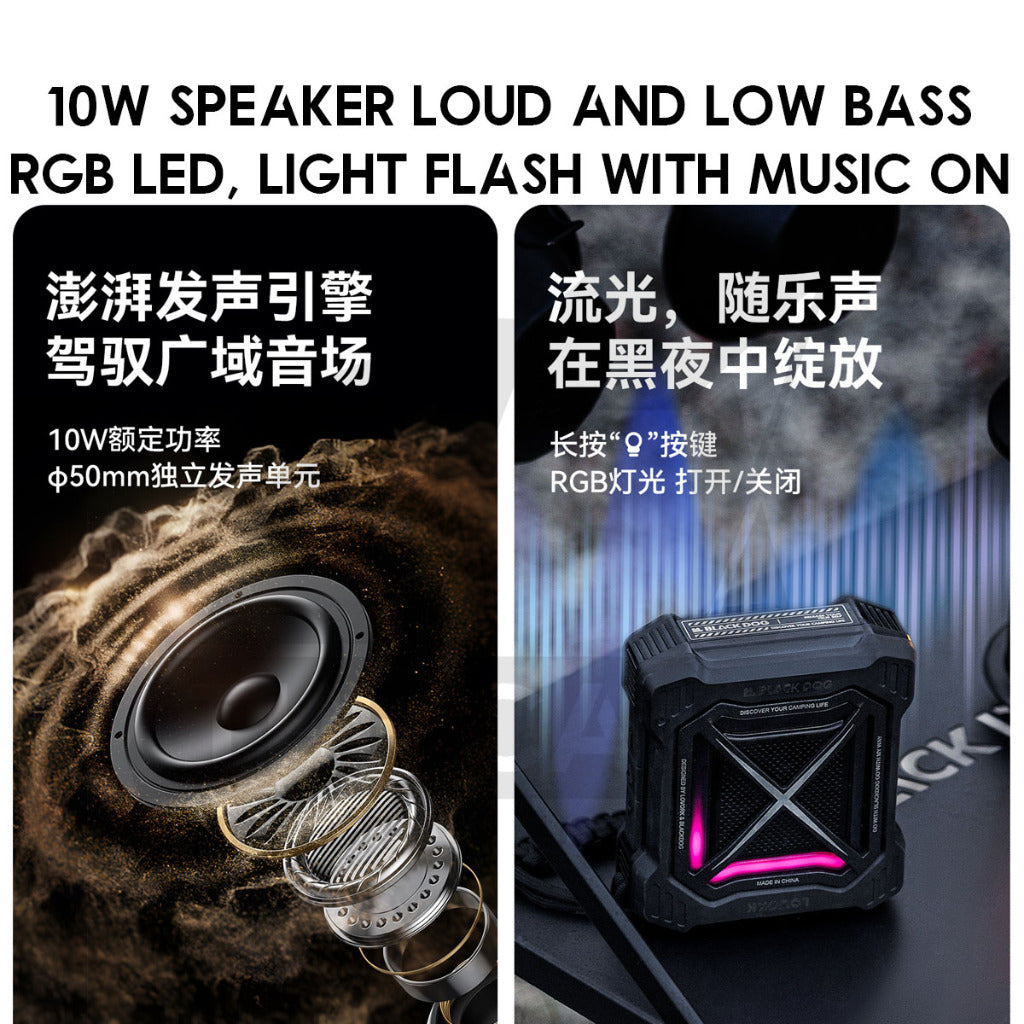 Blackdog x Lovork Outdoor Speaker Limited Edition with RGB TWS 5.3 Bluetooth Deep Low Bass High Volume CBD2450PJ021