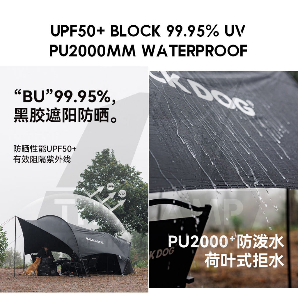 Blackdog Auto Dome Sun Canopy Shelter Shade Tent Outdoor Camping Automatic Cabin CBD2300ZP019