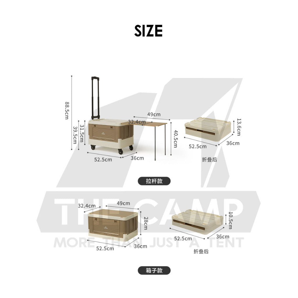 Naturehike 42L Storage Box with Telescopic Pull Handle Table Top Wheel Stackable Outdoor Camping Khaki CNK2450XB012