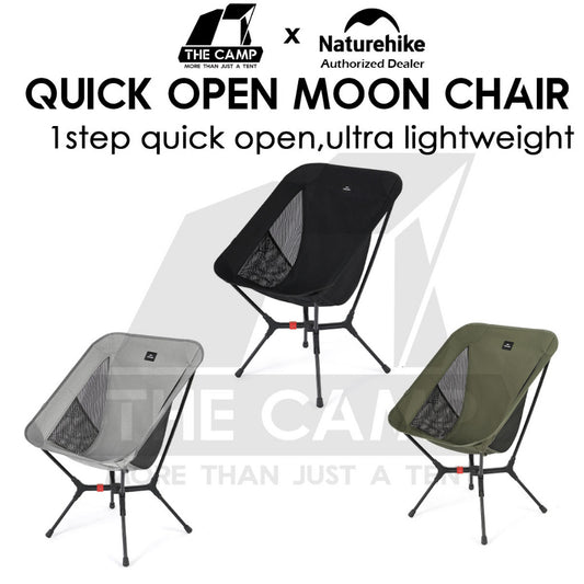 Naturehike Quick Open Moon Chair YL01 Yamami Ultra Lightweight Outdoor Camping Hiking Kerusi CNK2550JJ013