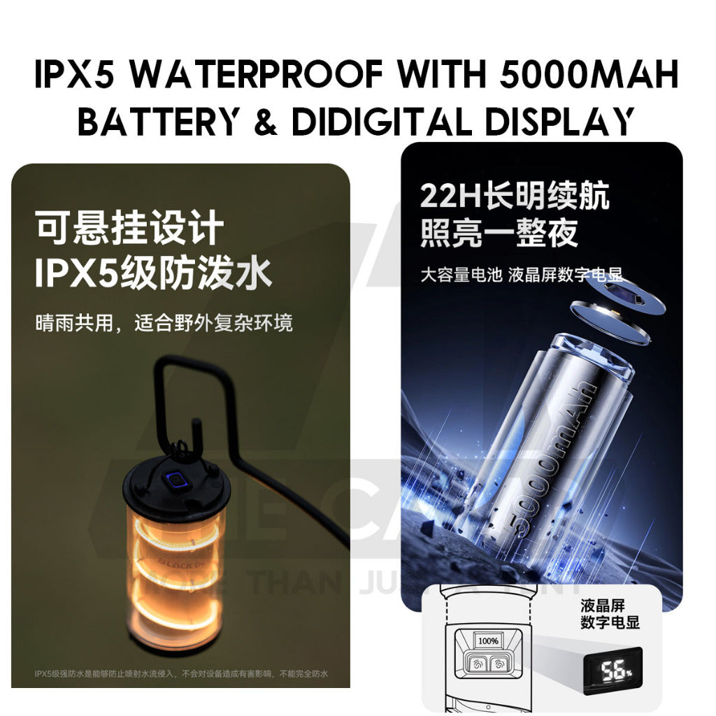 Blackdog Detachable Torch Light Atmosphere Light 2 in 1 Outdoor Camping LED Lamp Lantern Lampu CBD2450ZM011