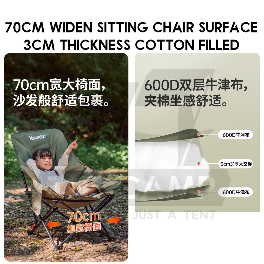 Naturehike SeaStar Reclining Chair High Back Recliner Cotton Mesh Kerusi Outdoor Camping Moon CNK2450JJ020 CNK2550JJ019
