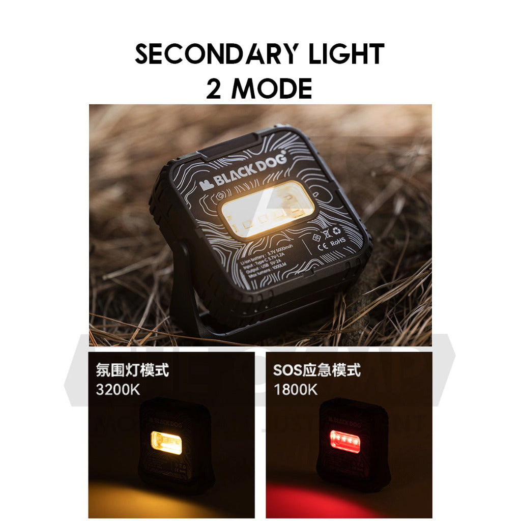 Blackdog Double Sided Light Outdoor Camping Lamp 5000mah Waterproof 1000lm UltraBright Magnet Hanging CBD2450ZM019