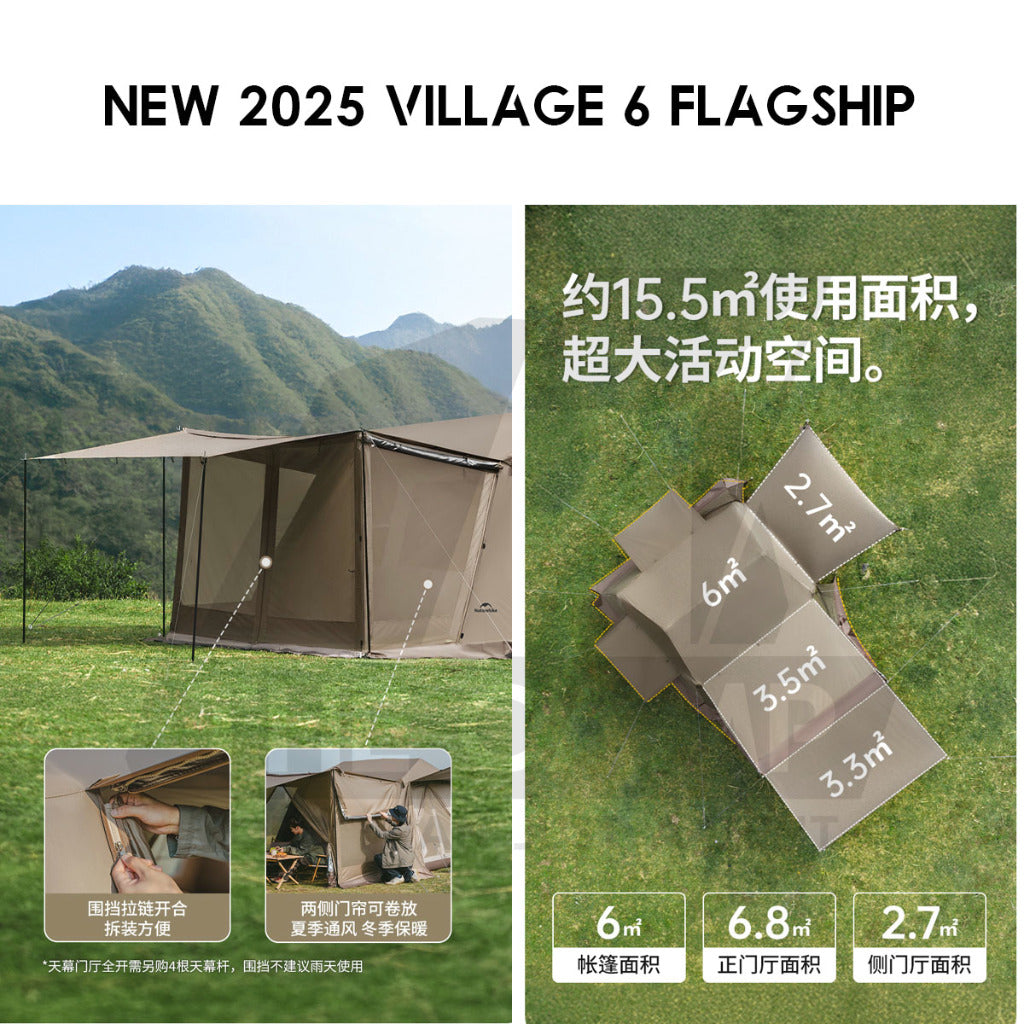 Naturehike Village 5 / 6 Flagship Automatic Tent With Flysheet Outdoor Camping Ultimate CNK2300ZP021 CNK2300ZP022