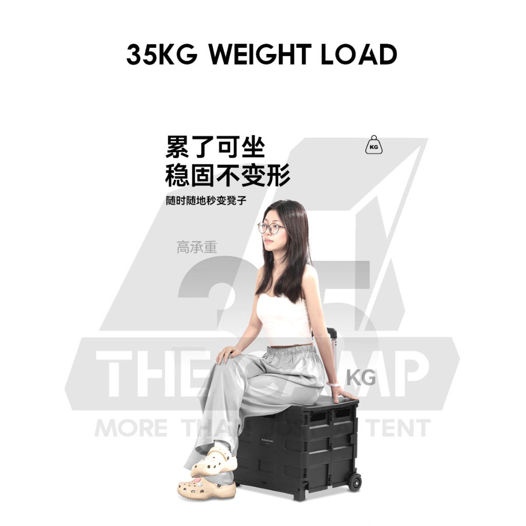 Blackdog 50L Wheel Storage Box with Telescopic Handle Foldable Shopping Cart Camping Wagon Trolley Compact CBD2450XB013