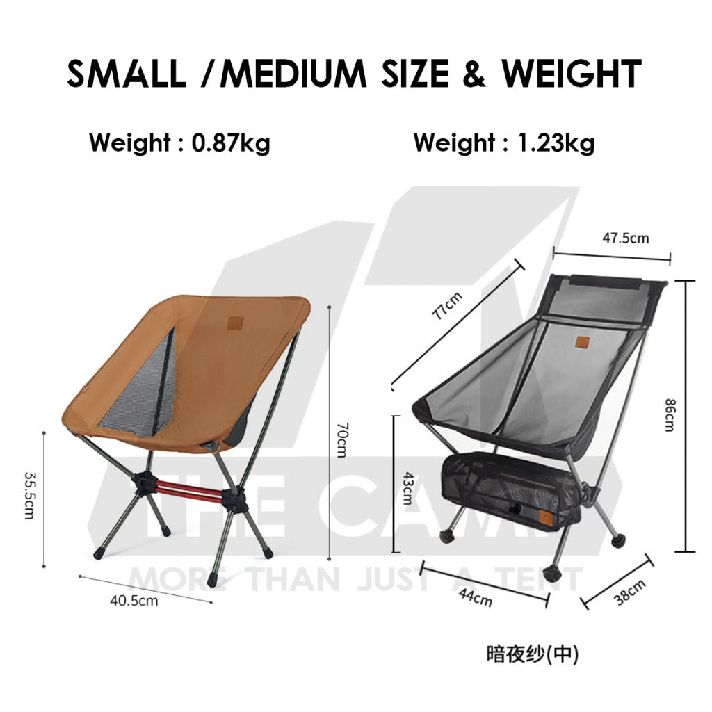 Naturehike 2024 UPGRADED Portable Moon Chair with Head Rest Outdoor Folding Foldable Camping CNK2350JJ017 CNK2350JJ018