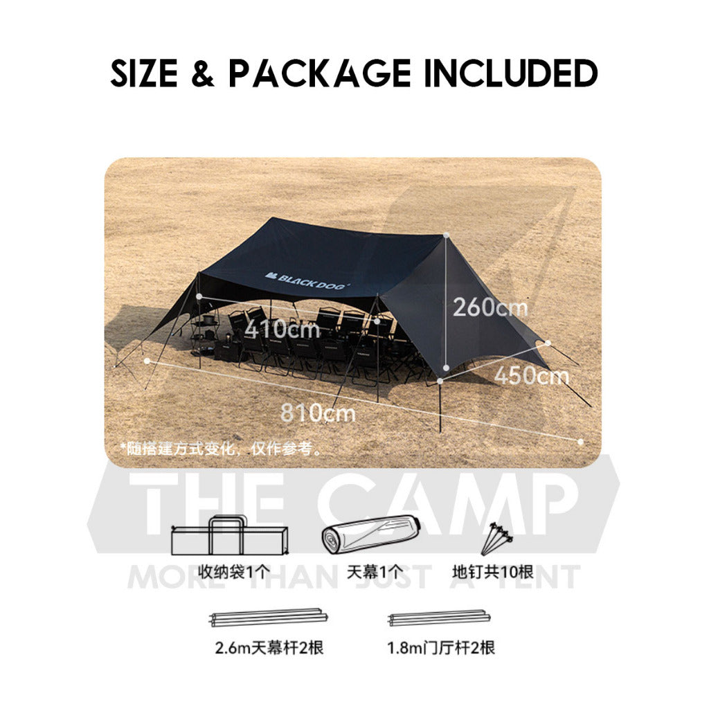 Blackdog Ultra Large Flysheet Tarp Sunshade Outdoor Camping Commercial Awning Dome Shelter CBD2450WS046