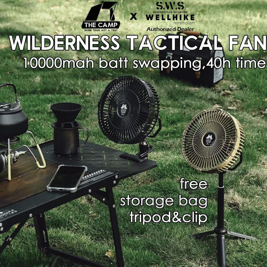 Wellhike SWS Wilderness Tactical Fan 10000mah Battery Swapping Tripod Clip Turbo Outdoor Camping Kipas Angin