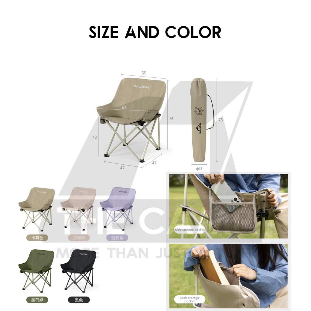 Naturehike T01 Low Back Moon Chair Outdoor Camping Widened Extra High Armchair Kerusi Healing CNH23JU13002