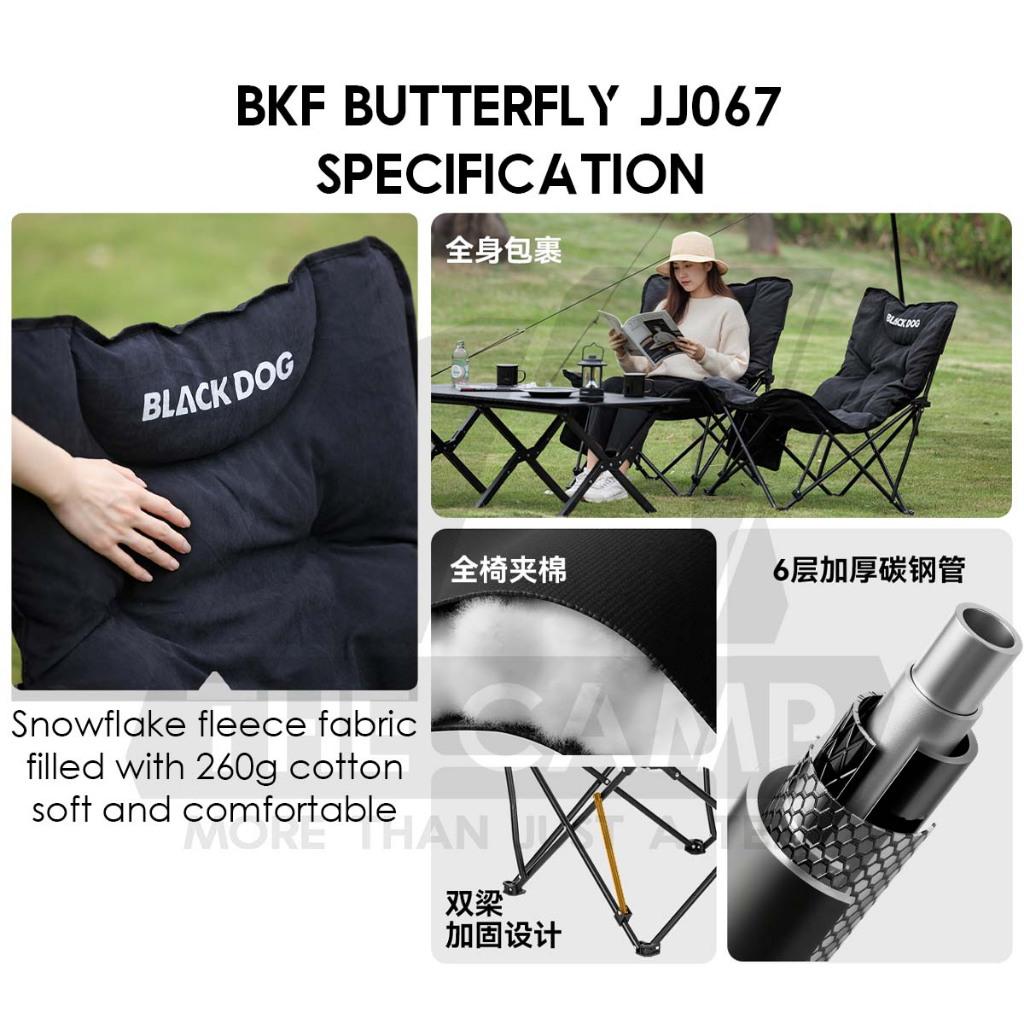 Blackdog Foldable Chair Camping Outdoor Foldable Folding Moon Chair Tent Table Flysheet Black CBD2300JJ020 CBD2300JJ026