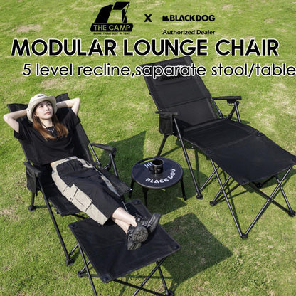 Blackdog Modular Lounge Chair Recliner Stool Foot Rest Folding Adjustable Chair Reclining Outdoor Camping CBD2650JJ016